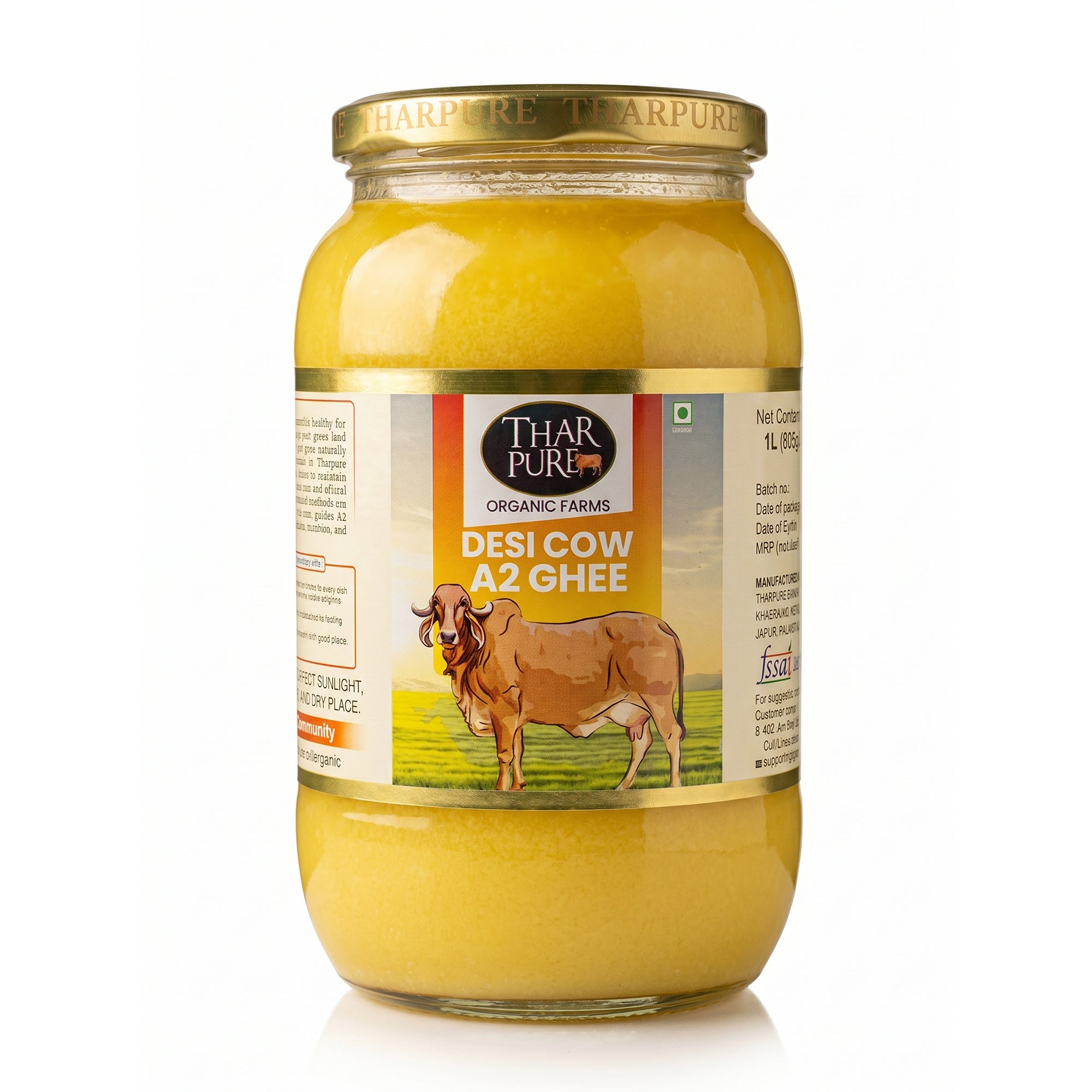 Ghee jar front