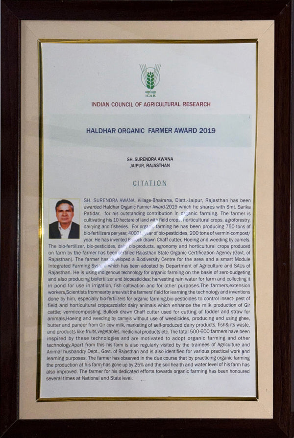 Haldhar Organic Farmer Award 2019