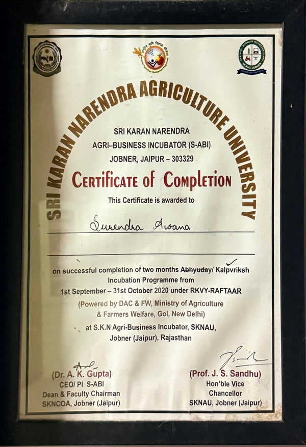 Sri Karan Narendra Agriculture University.