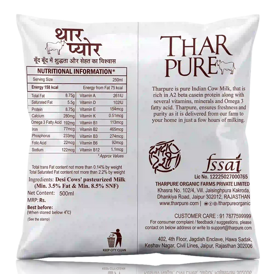 Desi Cow Milk - 500 ML