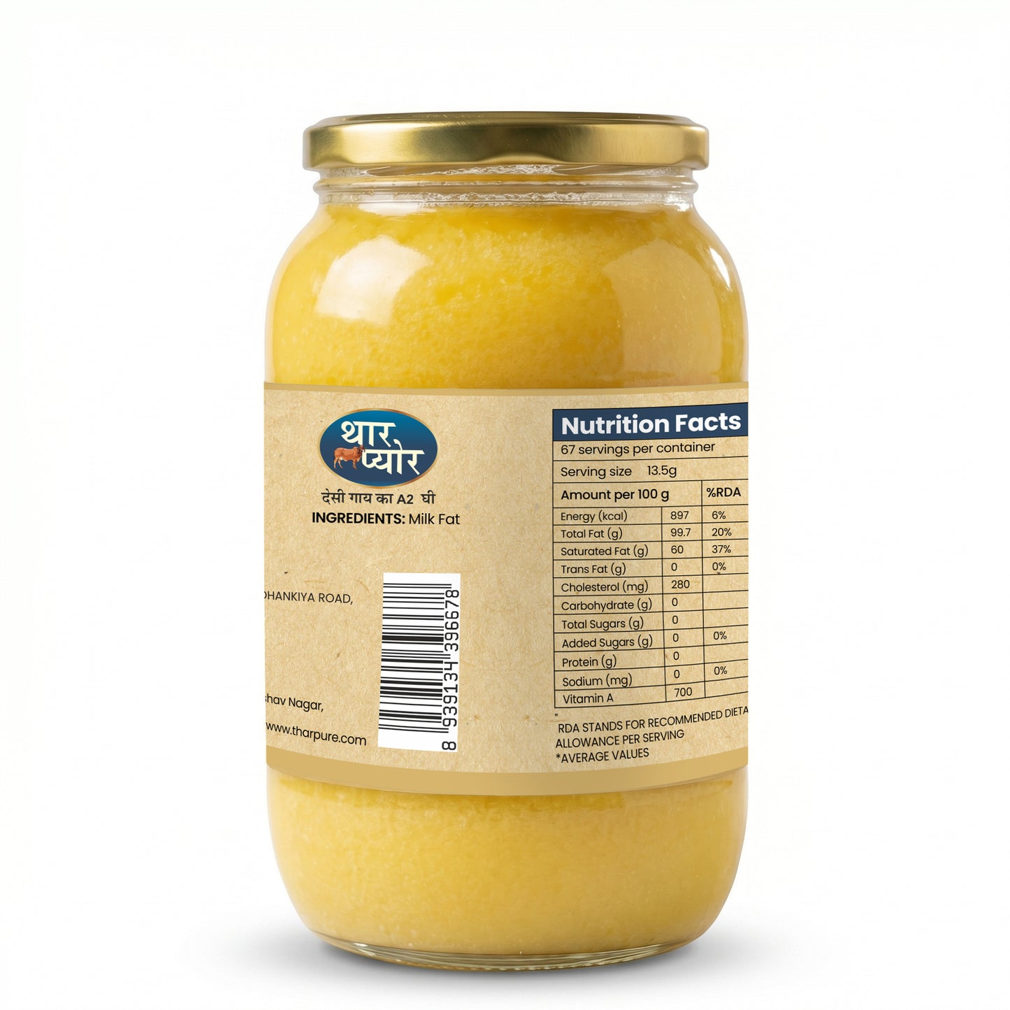 A2 Cow Ghee
