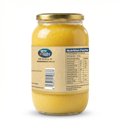 A2 Cow Ghee