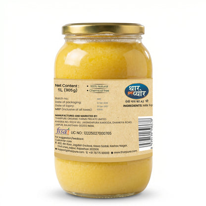 Desi Cow Ghee