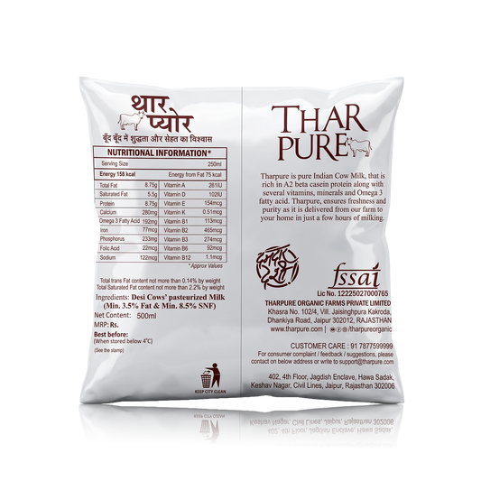 Desi Cow Milk - 500 ML